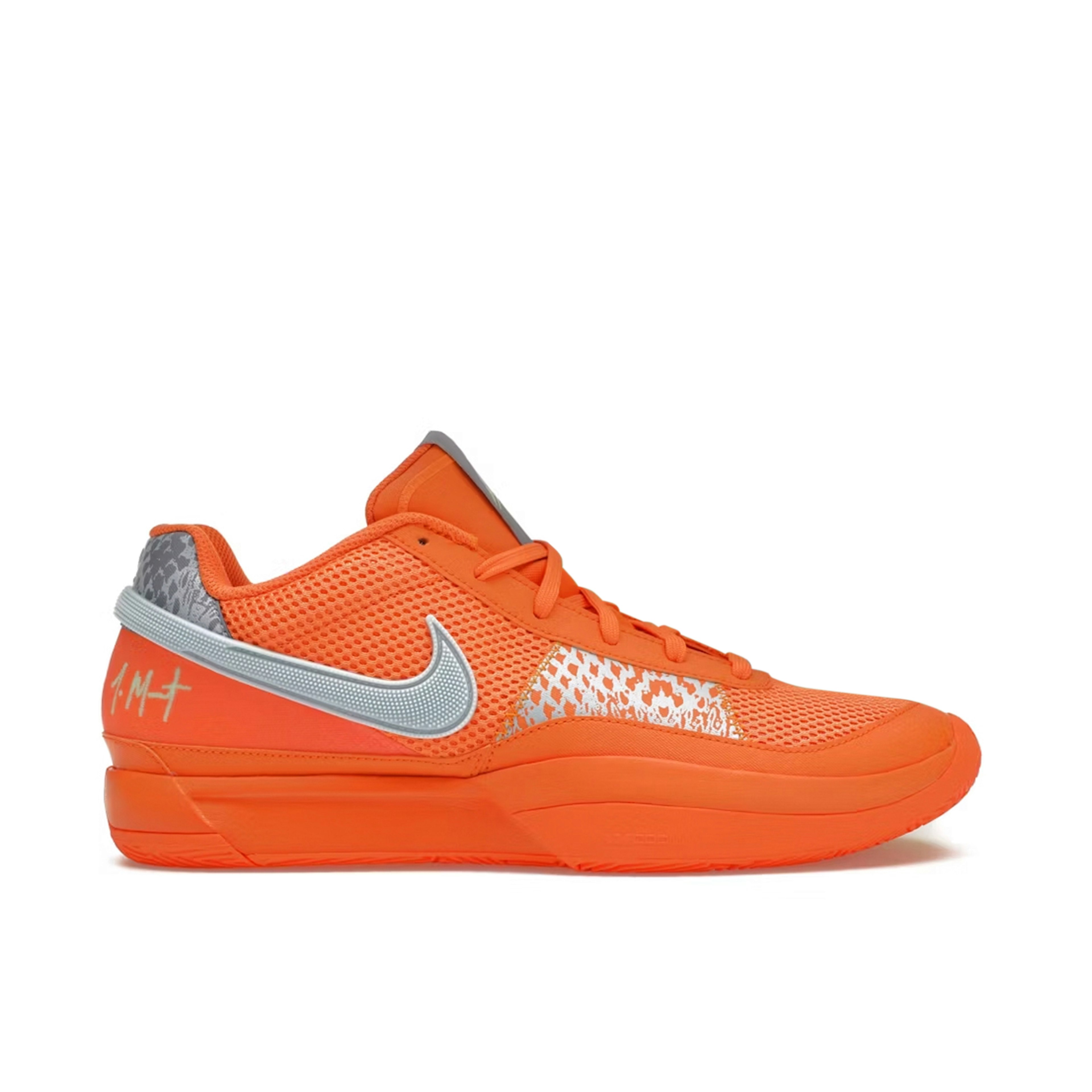 Nike Ja 1 Mismatched
