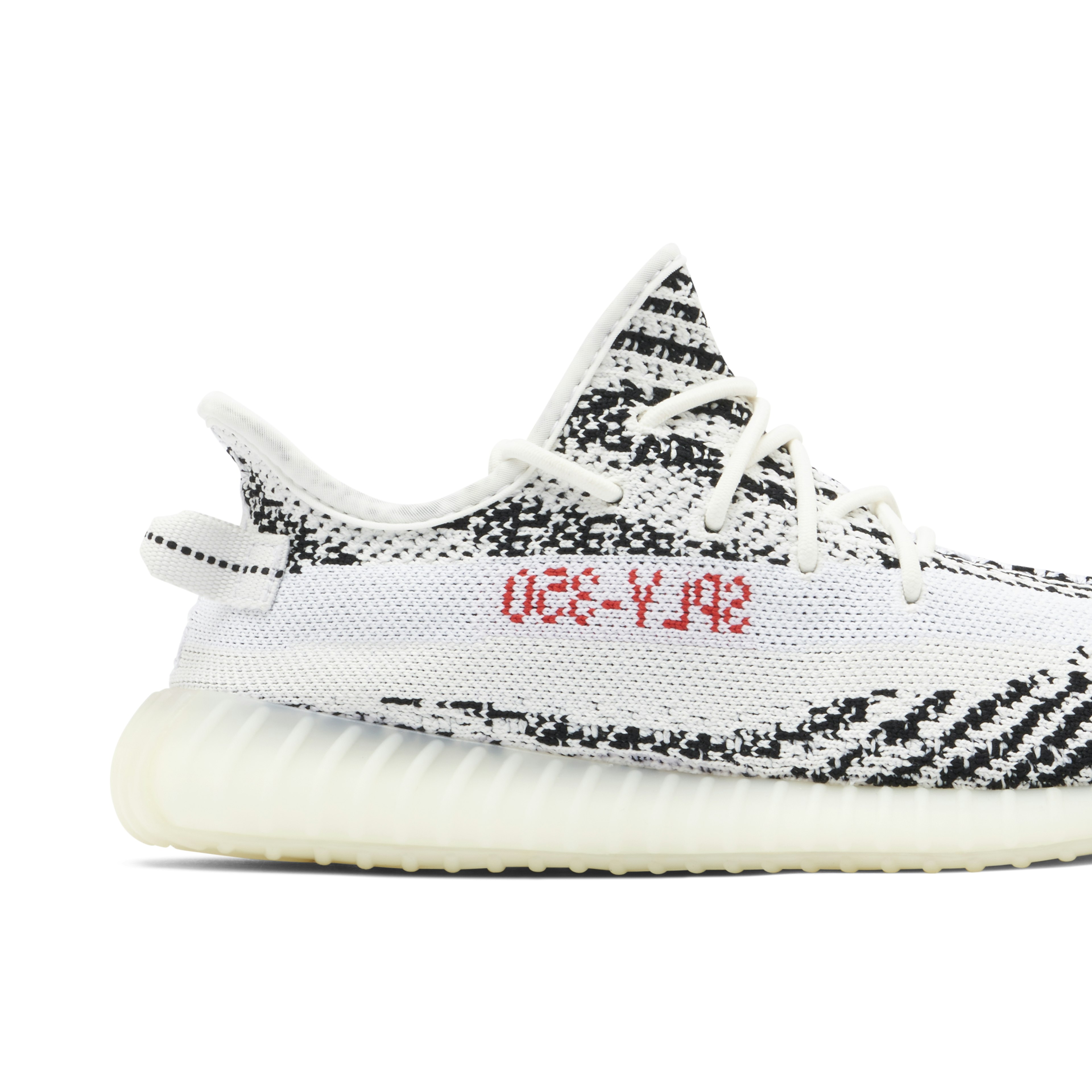 Adidas Yeezy Boost 350 V2 Zebra Kids