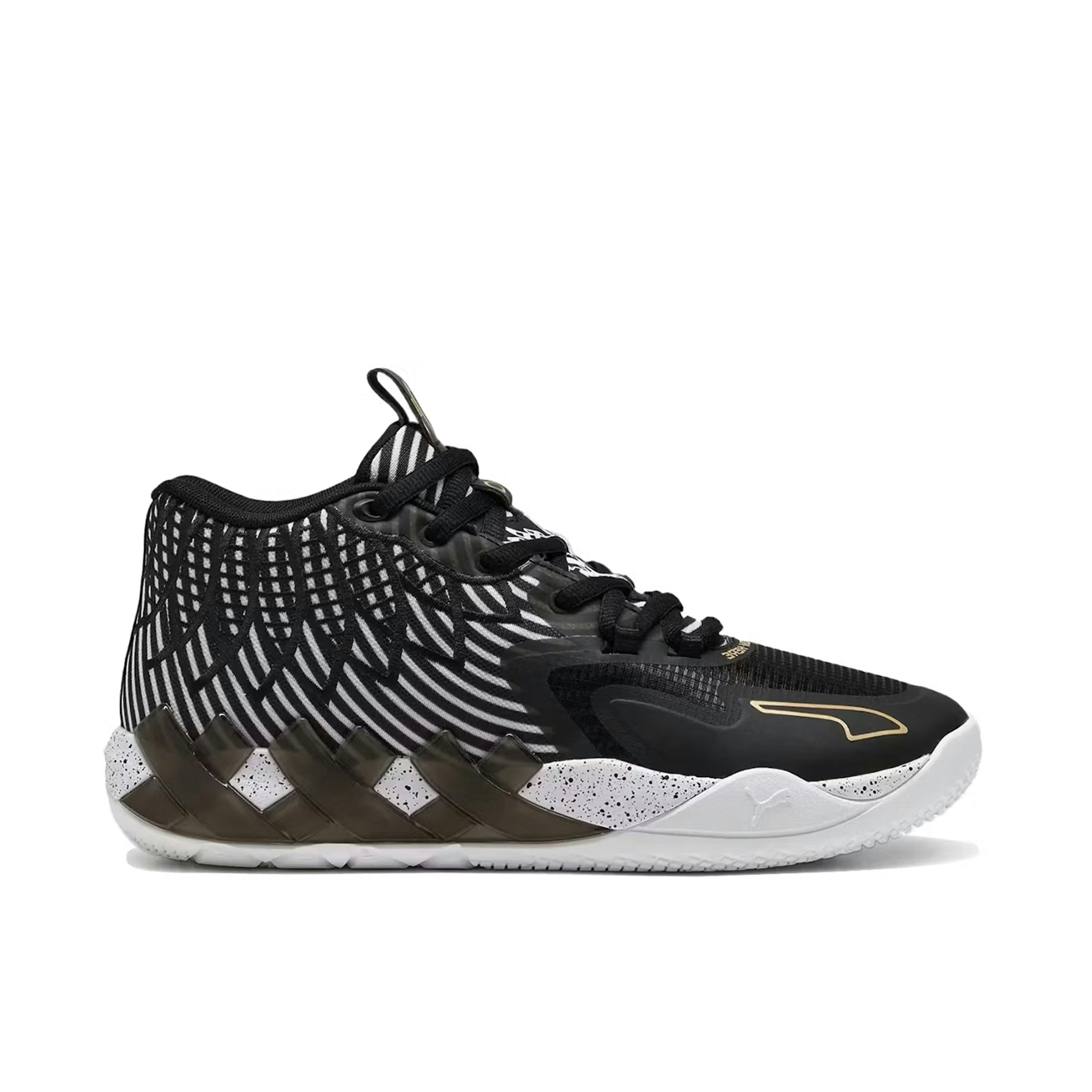 Puma LaMelo Ball MB.01 Foot Locker 50th Anniversary