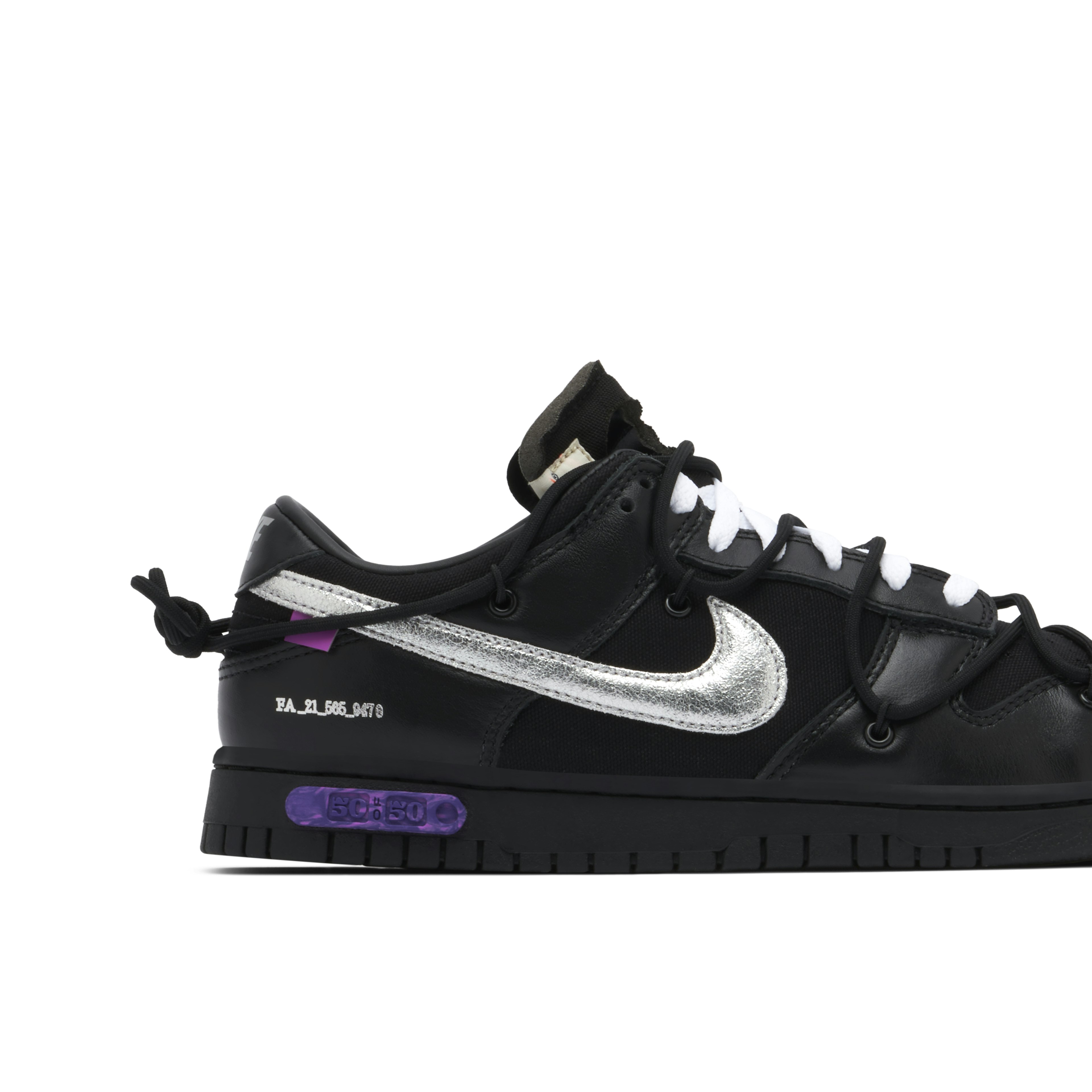 Nike Dunk Low x Off-White  Dear Summer - 50 of 50