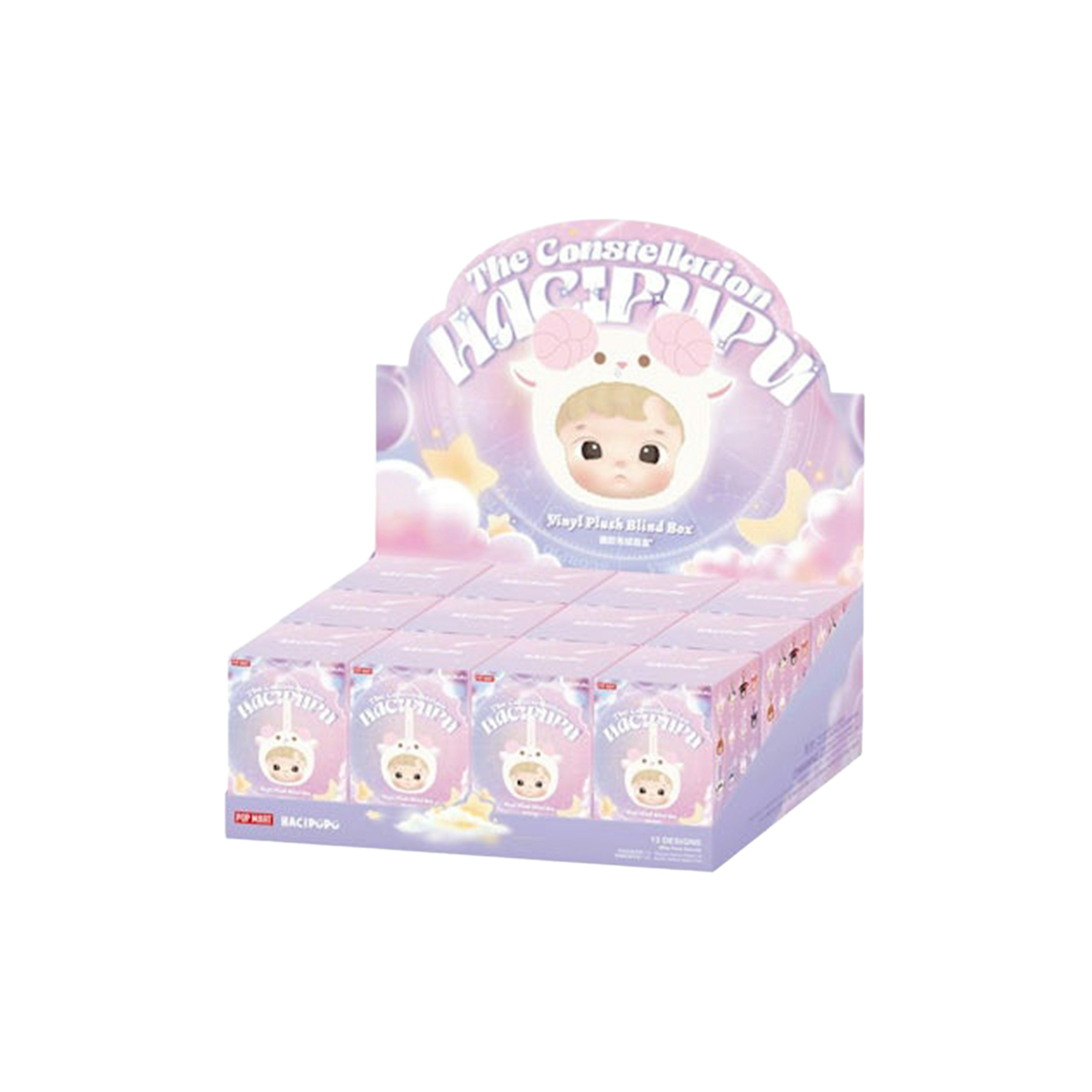 Pop Mart Hacipupu The Constellation Series Vinyl Plush Sealed Case (12 Blind Box)