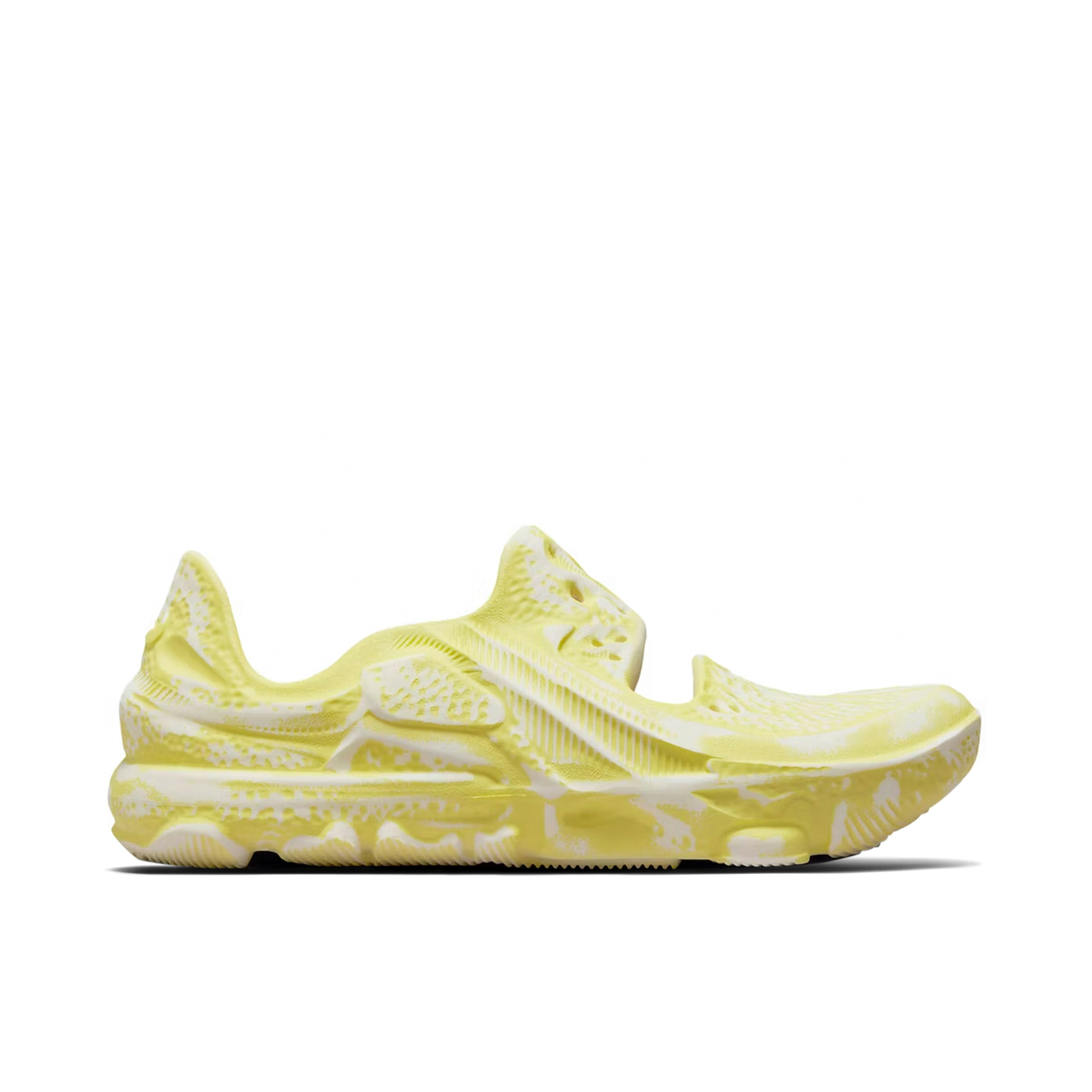 Nike ISPA Universal Natural Butter Yellow