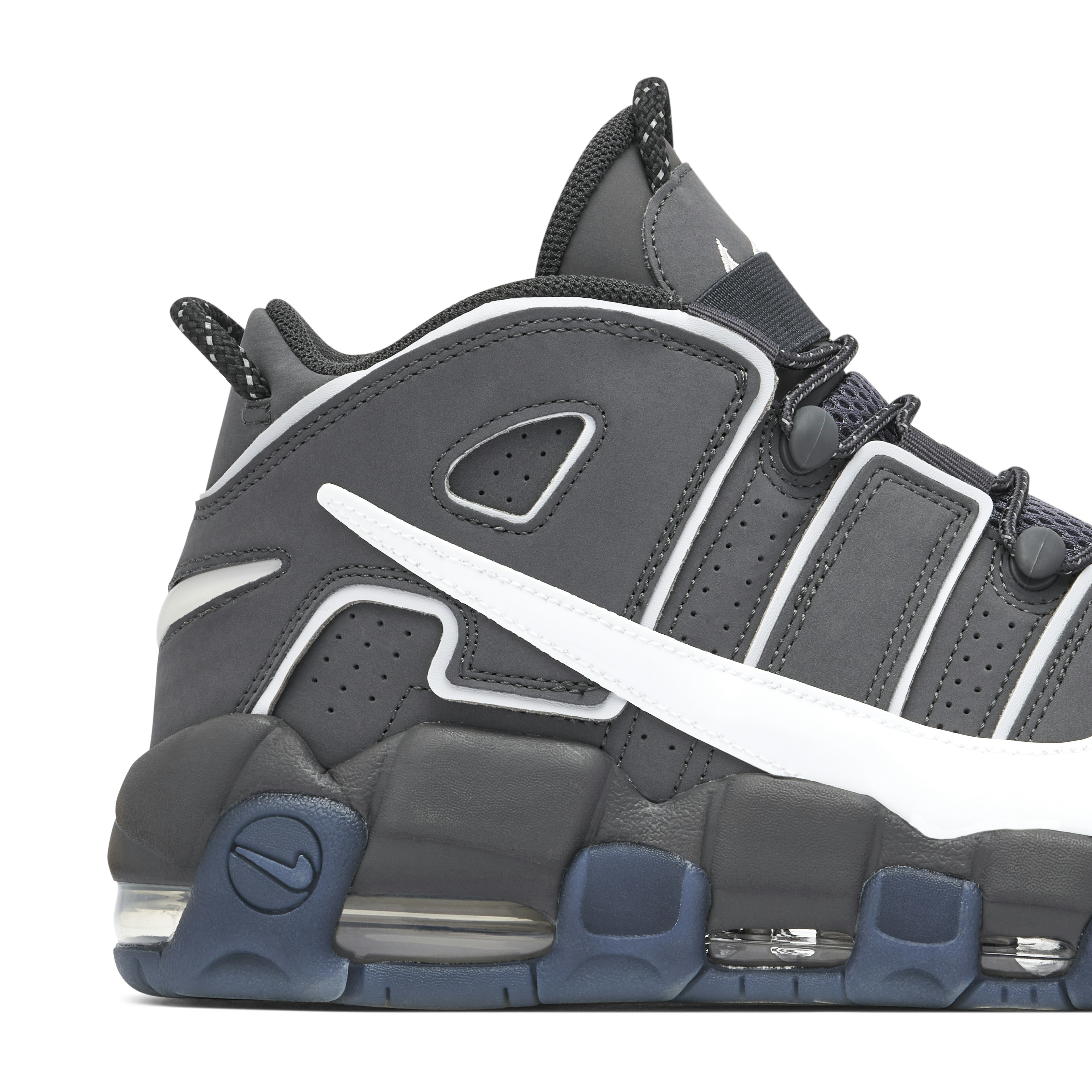 Nike Air More Uptempo 96 Copy / Paste