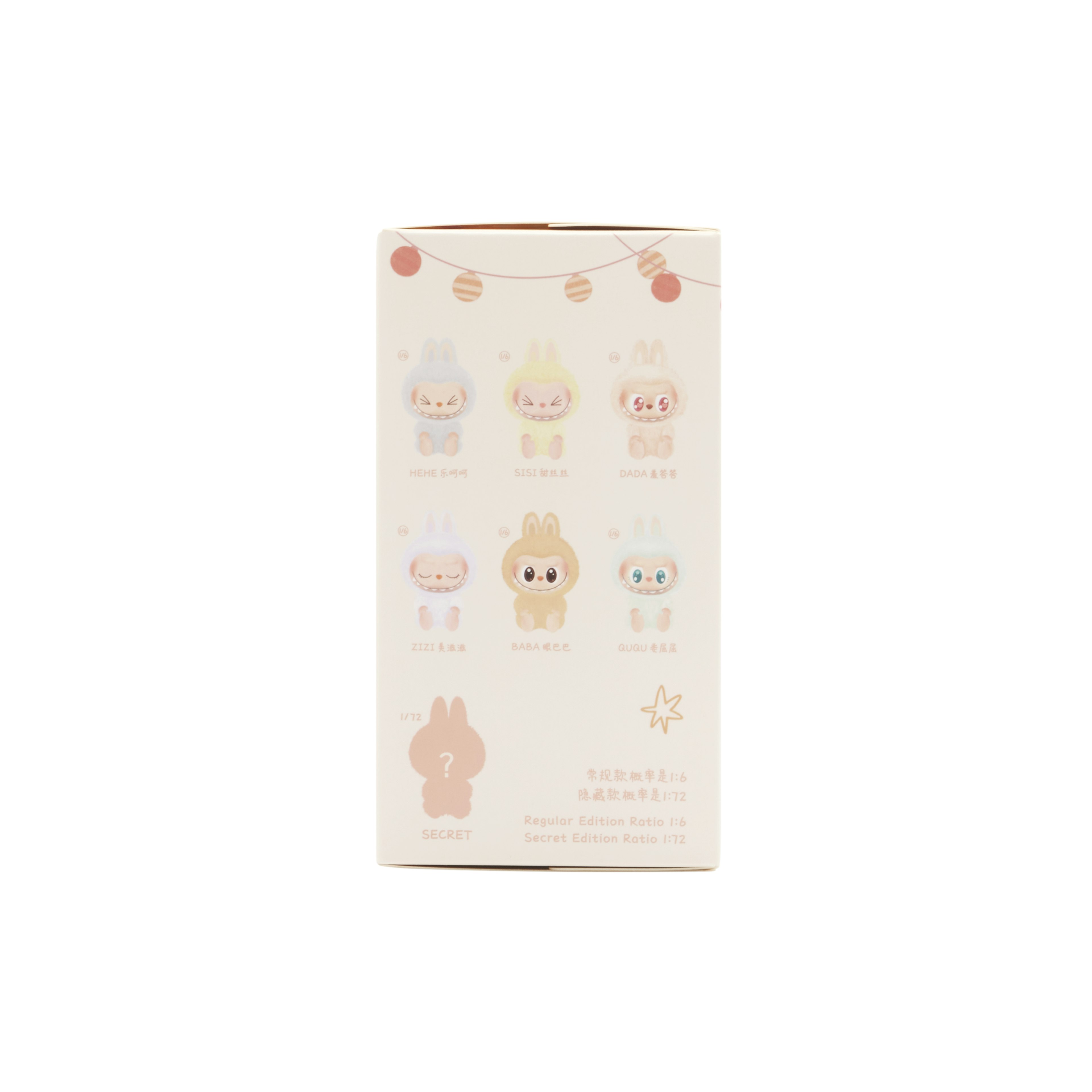 Pop Mart Labubu The Monsters Have a Seat Vinyl Plush Blind Box