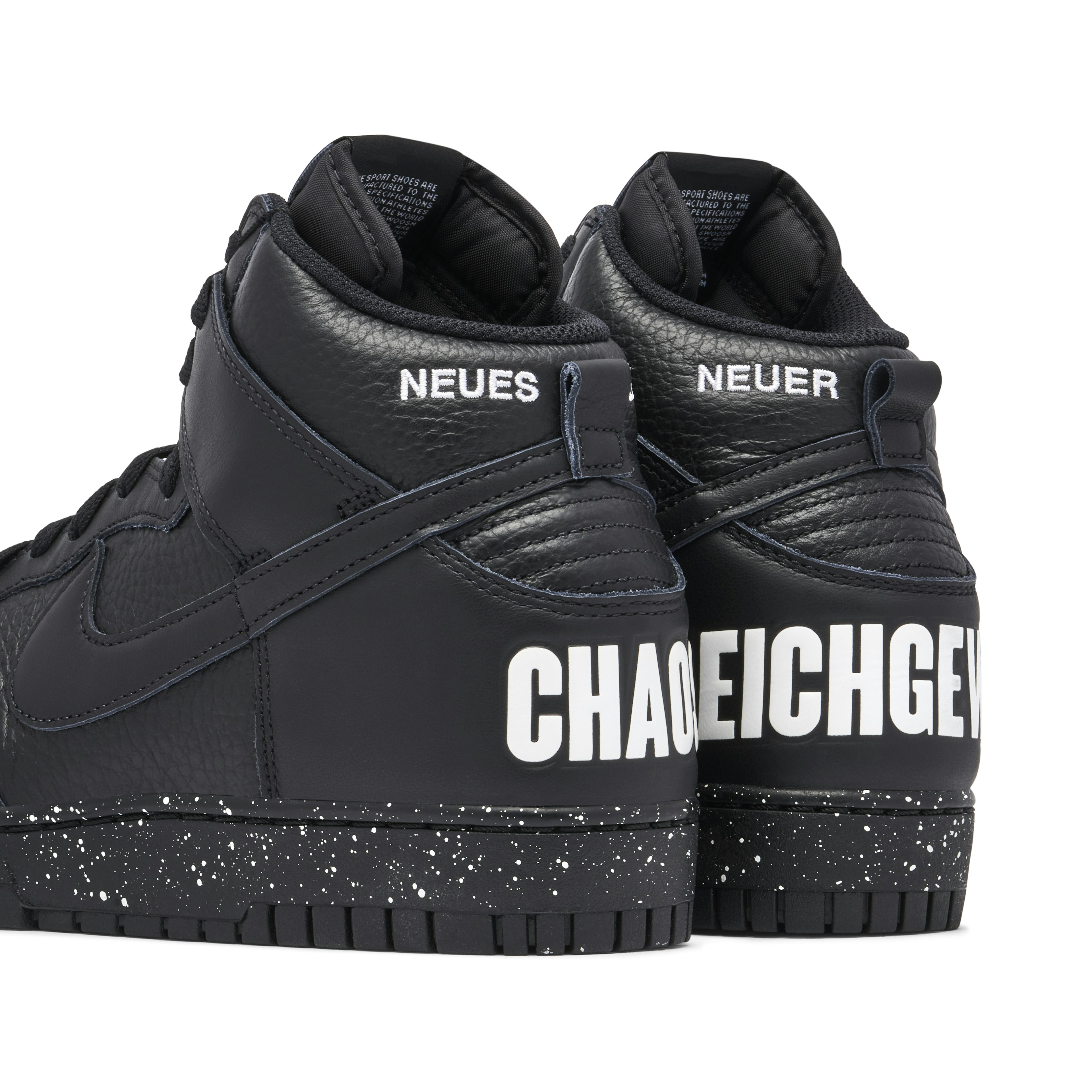 UNDERCOVER x Nike Dunk High Chaos Triple Black