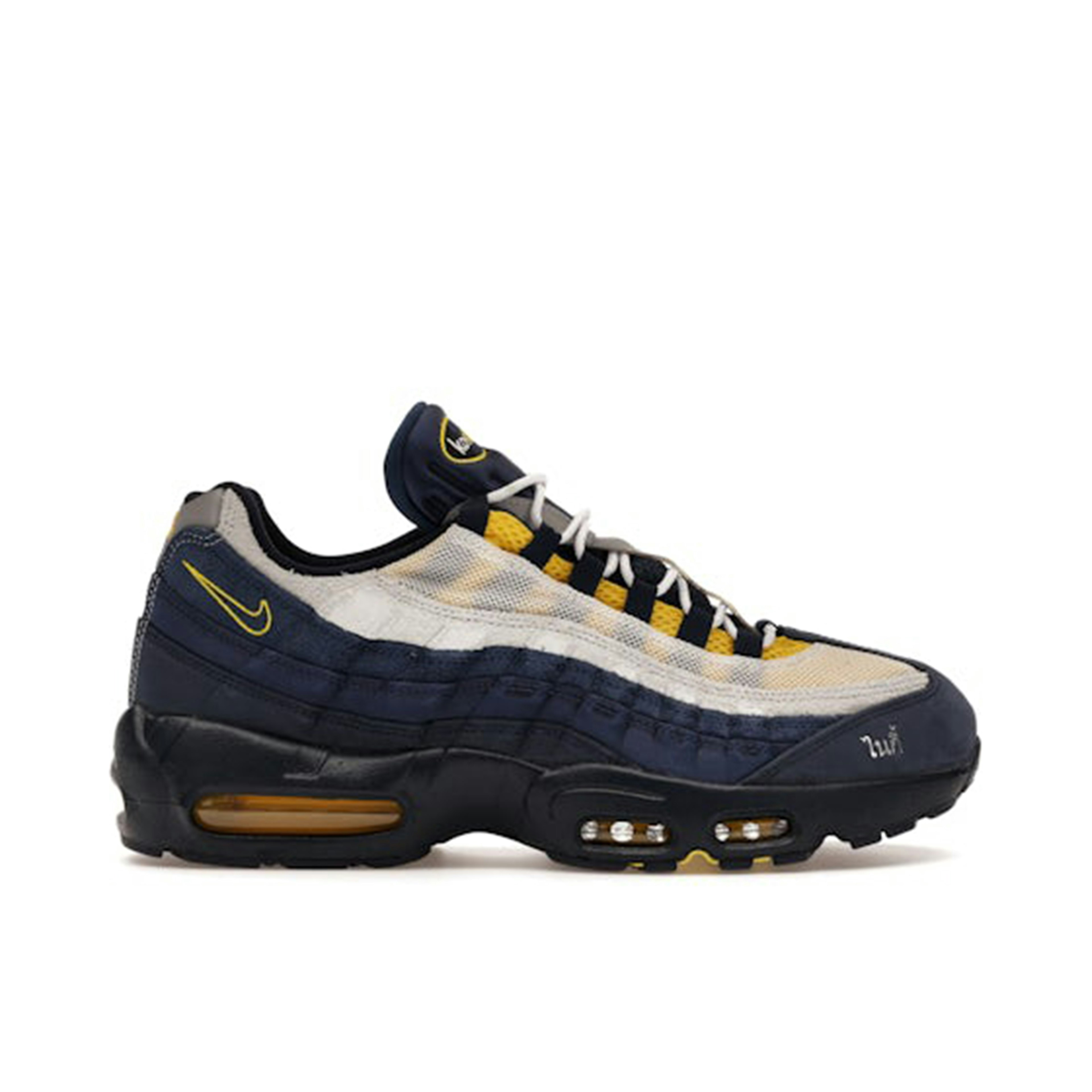 Nike Air Max 95 SB Eric Koston Obsidian Speed Yellow
