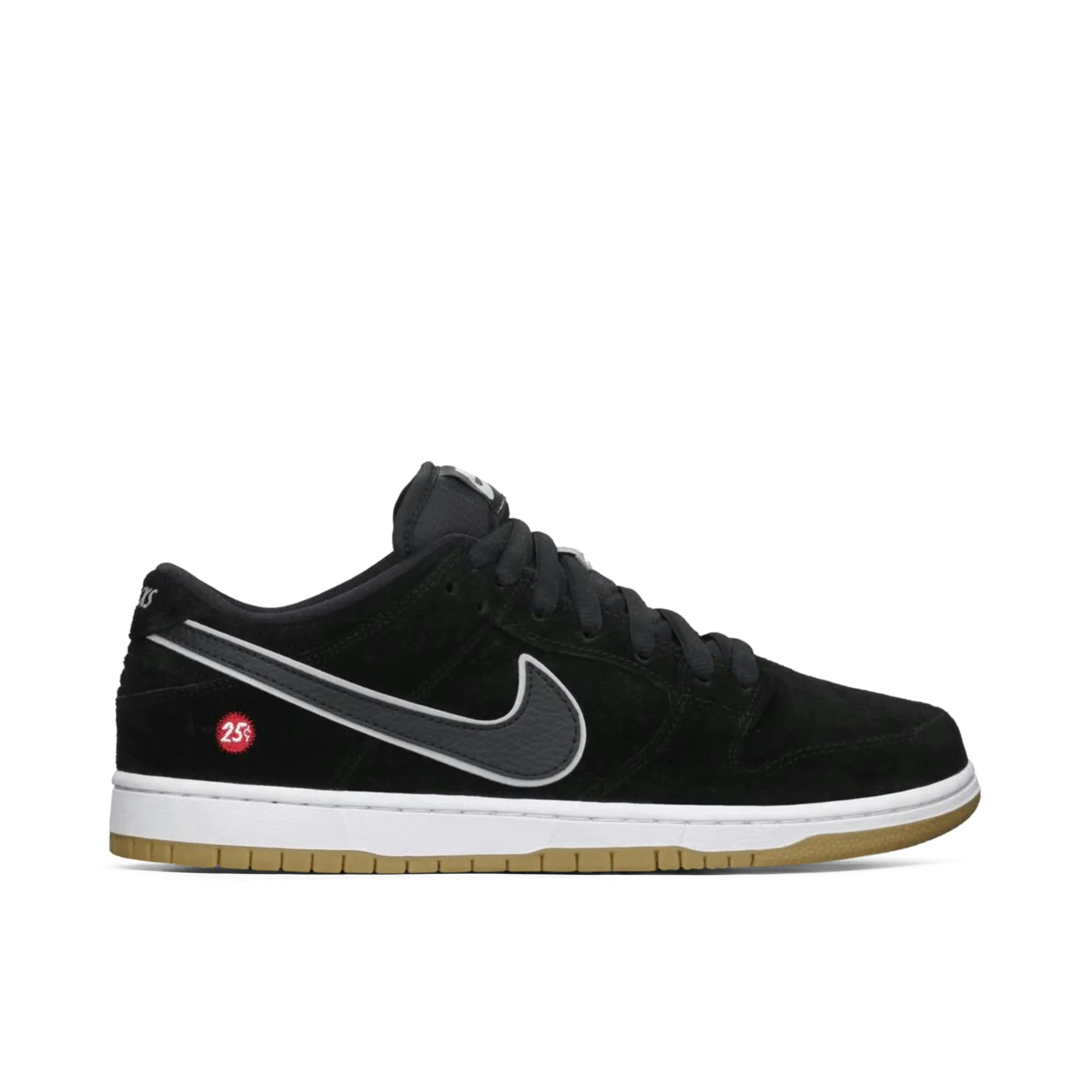 Nike SB Dunk Low Quartersnacks